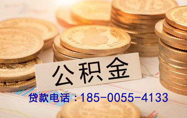 泰安空放灵活融资新选择：押车借钱，让资金周转无忧