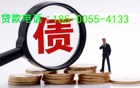 泰安空放小额周转贷款，助你轻松应对资金需求