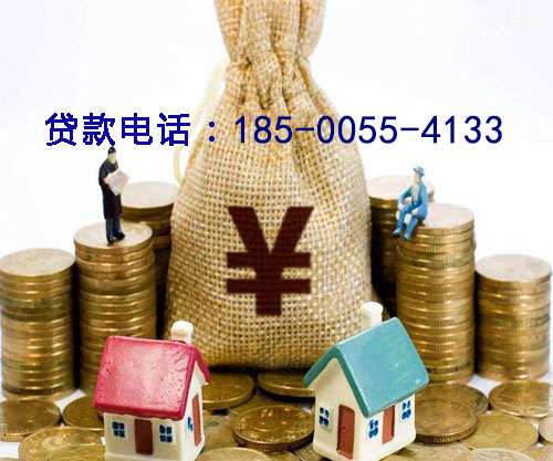 泰安空放小额贷款，让梦想触手可及